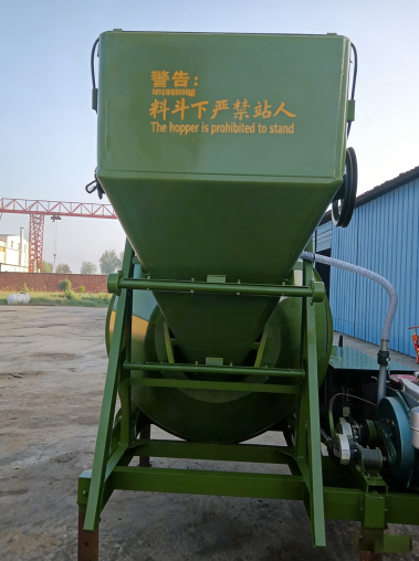small concrete mixer for precast small components
