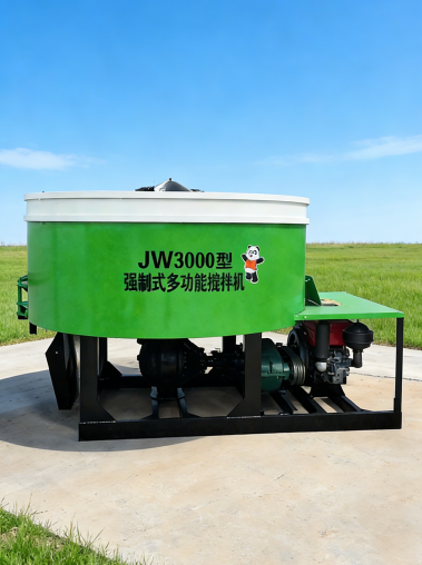 concrete pan mixer machine factory wholesale