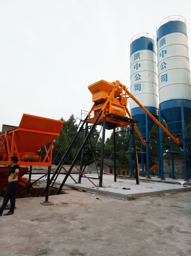 compact concrete batching plant