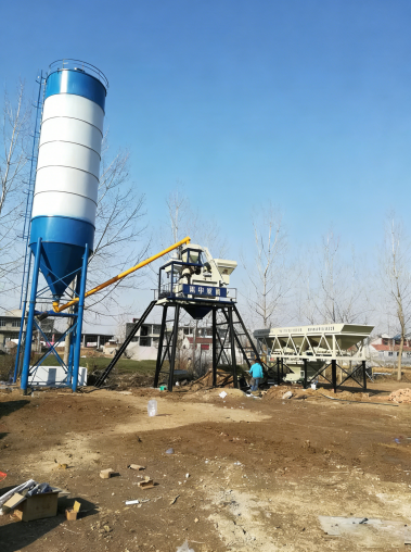 stationary small concrete batching plant 50m³/h