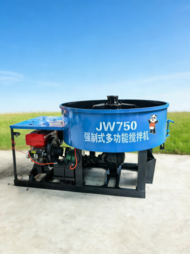 tow behind concrete mixer for sale