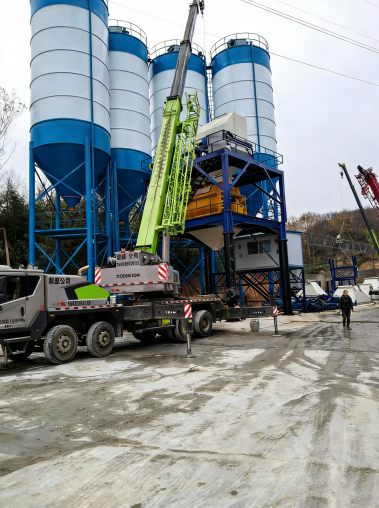 concrete mixing plant manufacturer