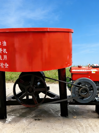 cart away concrete mixer for sale