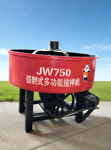 concrete pan mixer machine easy to maintain
