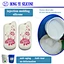 Liquid Silicone Rubber