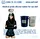 High-strength silicone for adult dolls
Aging-resistant silicone for doll products
Temperature-resistant silicone for doll crafts
High-temperature silicone for doll parts
Low-viscosity silicone for doll making
