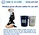 High-strength silicone for adult dolls
Aging-resistant silicone for doll products
Temperature-resistant silicone for doll crafts
High-temperature silicone for doll parts
Low-viscosity silicone for doll making