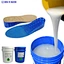 platinum cure silicone
insoles silicone
RTV-2 silicone rubber
medical grade silicone insoles
molding grade silicone rubber
high flow silicone insoles