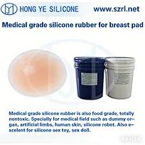 mold grade silicone rubber
FDA listed reusable bra pads
Jelly gel tackified surface
Two-component LSR silicone
High cost-effective molding grade