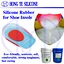 silica gel pad
platinum silicone rubber
silicone shoe insole