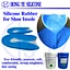 silica gel pad
platinum silicone rubber
silicone shoe insole