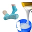suede ink for screen printing
balloons screen printing inks
solvent based printing ink