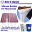 silica gel pad
platinum silicone rubber
silicone shoe insole