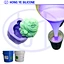 Liquid silicone rubber
RTV-2 silicone 
manual model design silicone rubber