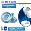 Liquid Silicone Rubber