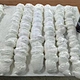 PU FOAM