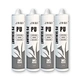 JINGUI High Strength Automotive Windshield Body Bonding Adhesives Polyurethane Sealant