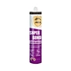 JINGUI Diy Cartridge Liquid Nail for Wood Mirror