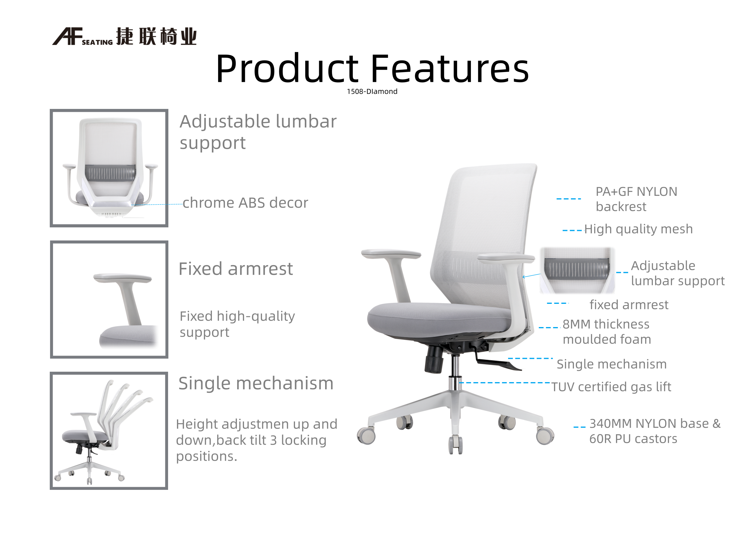work chair