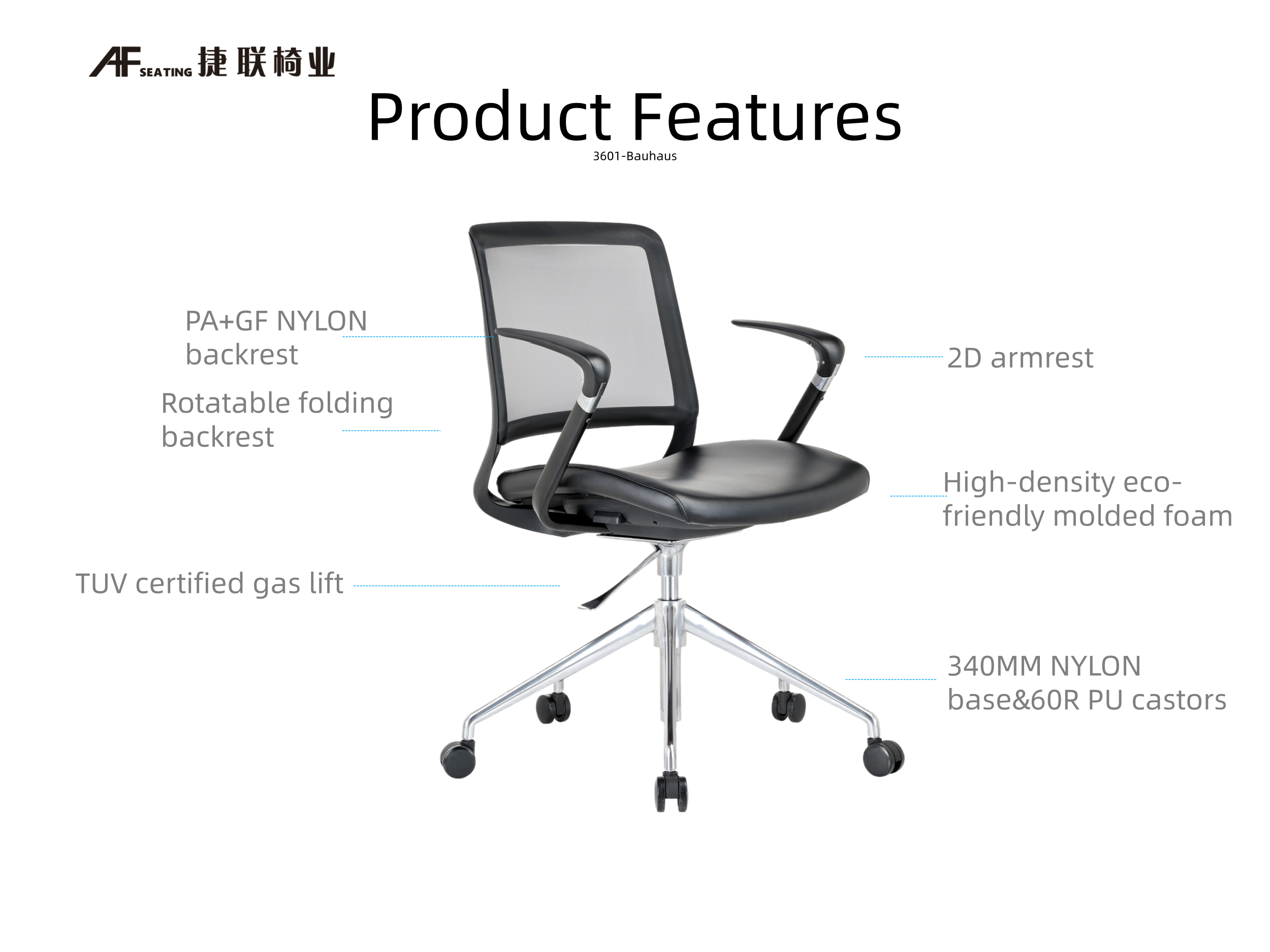 training chair