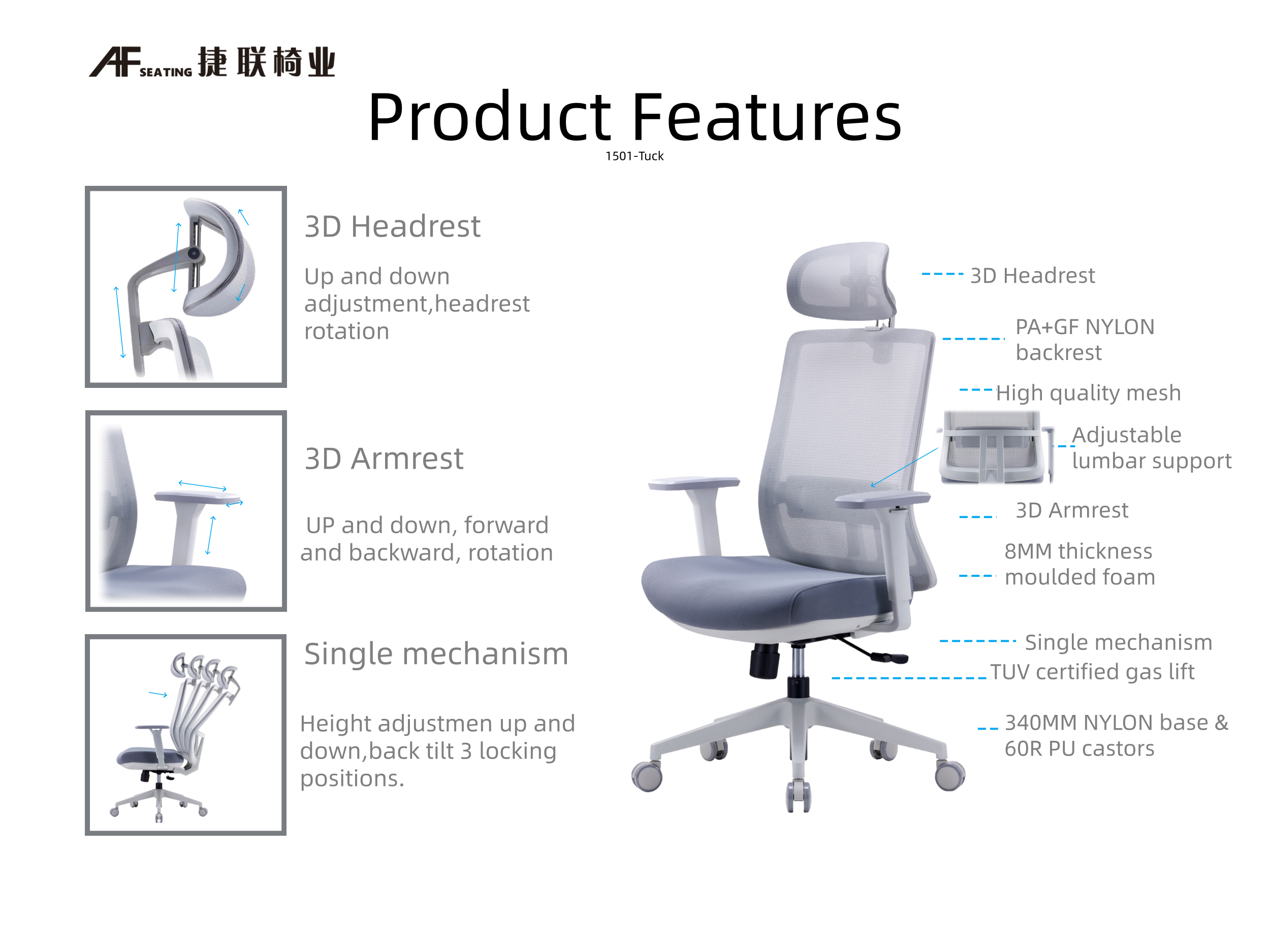 office chair