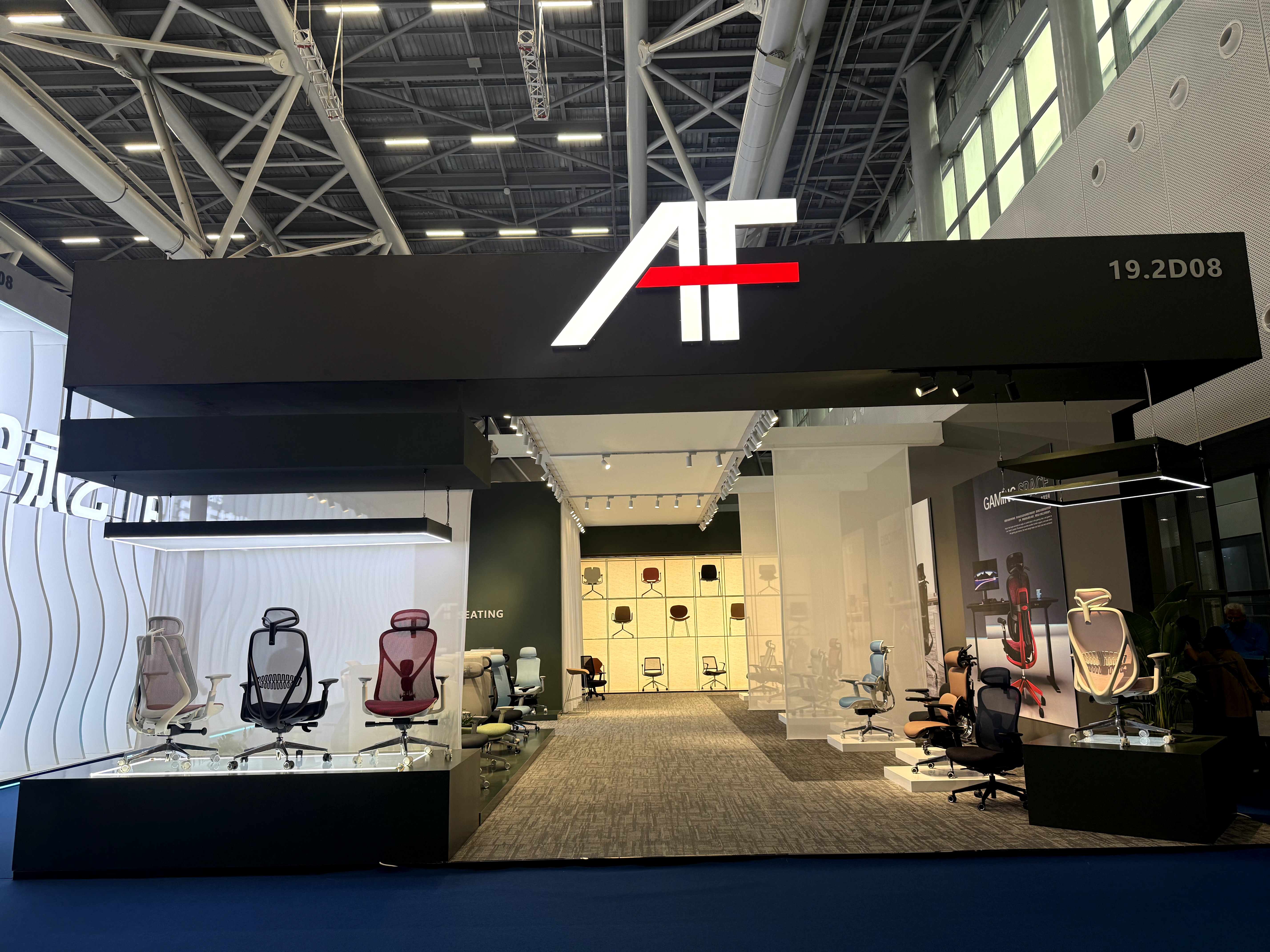 CIFF Guangzhou office chair exhibition