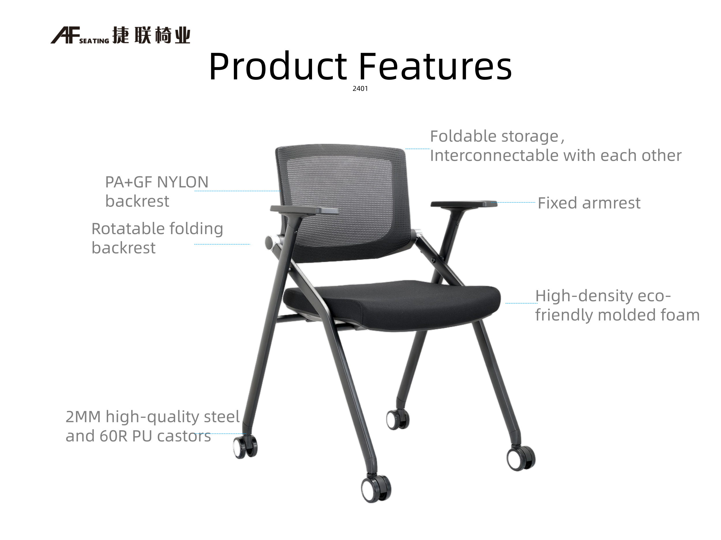 conference chair
