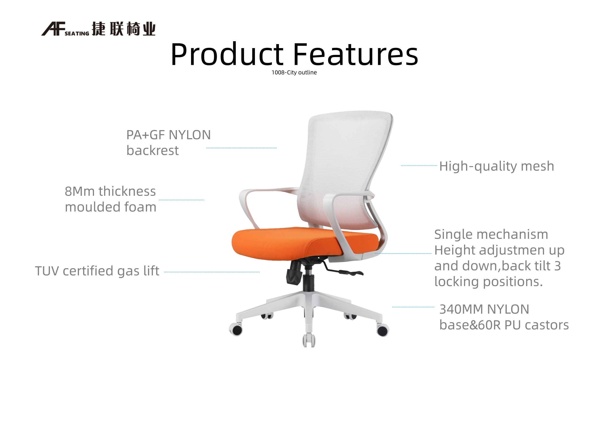 work chair