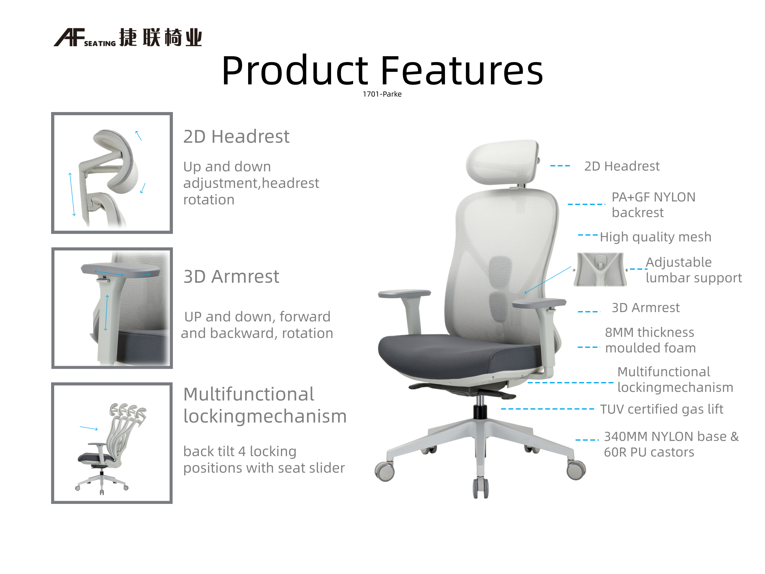 2D headrest office chair