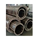 Round Film Faced Plywood for Construction Premium Plywoods Product