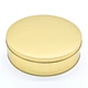 Shop our custom round cake tin for bakeries, gift shops, and retail brands. Looking for something unique? Our dream cake tin is fully customizable with your logo, size, and finish. Food-grade tinplate, airtight seal. Request a free sample today.