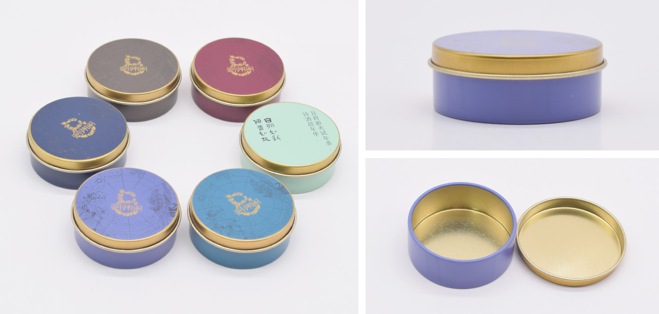 Longteng manufactures custom cosmetics tin packaging for skincare and beauty brands globally. Each cosmetic tin supports full custom size, print, and finish. Visit www.ltdtinbox.com to request samples.