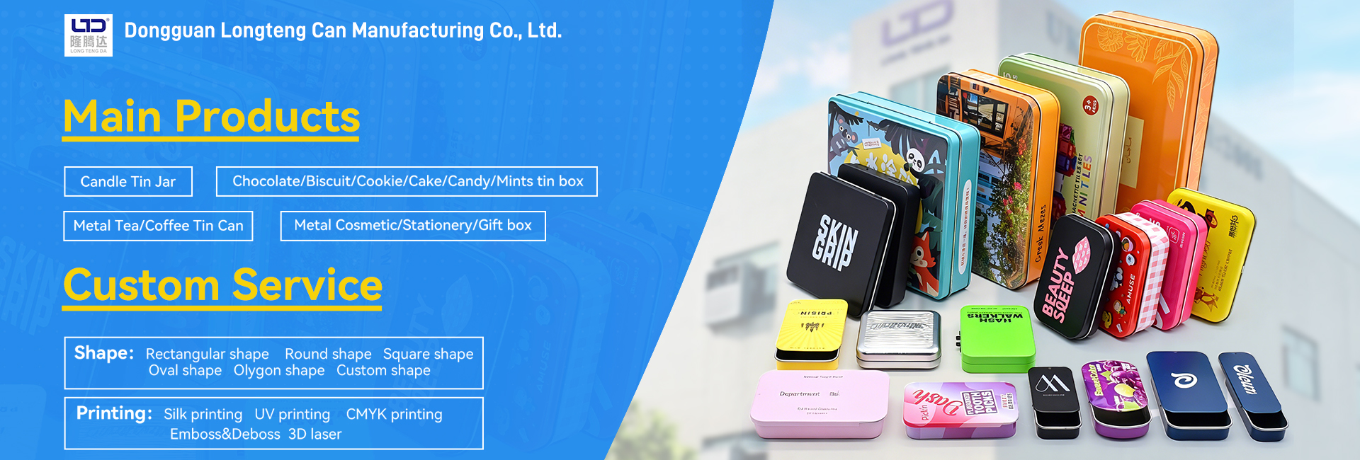 Food-grade, custom-printed, built to last. From cookie tins to candle containers to child-resistant packaging — we've made them all, and we ship worldwide. Here's everything you'd want to know about working with us.