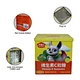 metal tin containers wholesale​