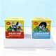 metal tin containers wholesale​