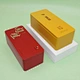 tea tin canister​