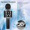 Wireless  Karaoke MicrophoneKaraoke Microphones