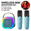 Portable Wireless Singing Speaker