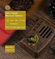  Small Stereo Portable speaker