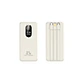 Super slim PD22.5W 20000mah power bank input power bank