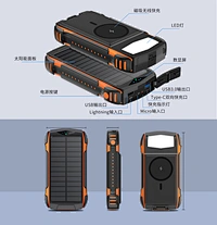 Qi Wireless Charger 20000mah Power bank