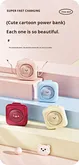power bank Cute cartoon 20000mAh mini power bank