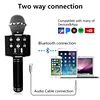 wholesale price Wireless singing microphone for kids birthday gift
