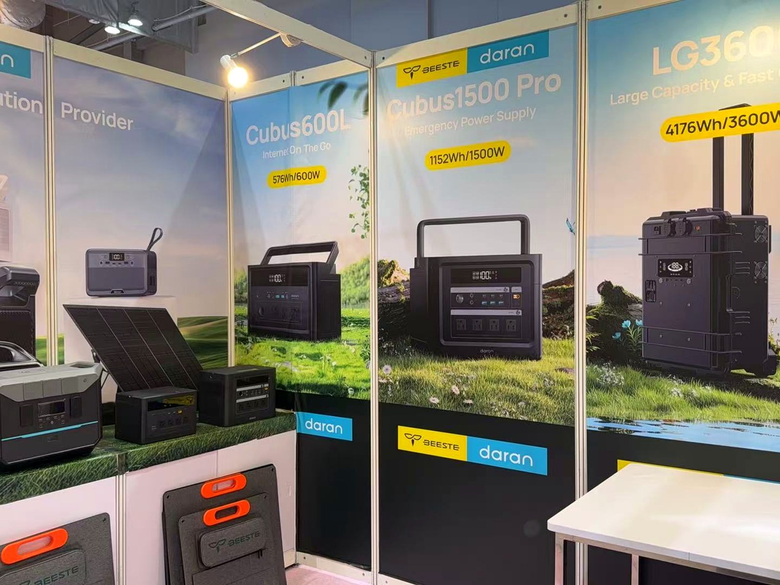 Portable power stations on display at booth 9K09, including Cubus600L, Cubus1500 Pro and LG3600