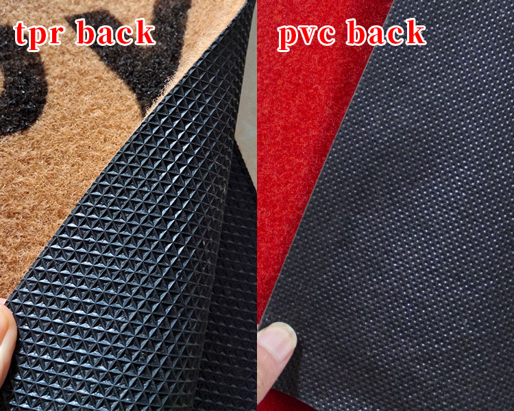 beige door mat