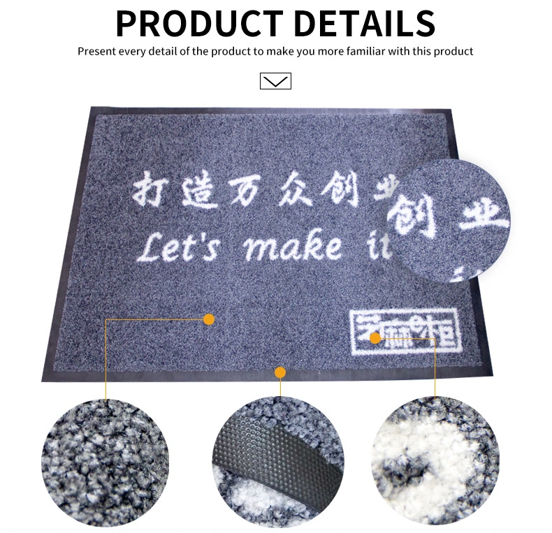 non-slip door mat