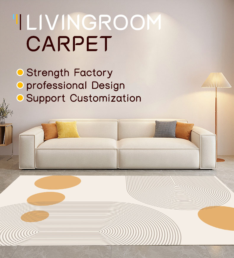 large living room carpet