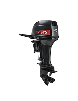 OUTBOARD