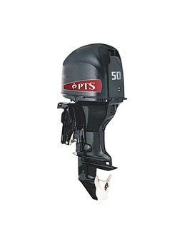 OUTBOARD