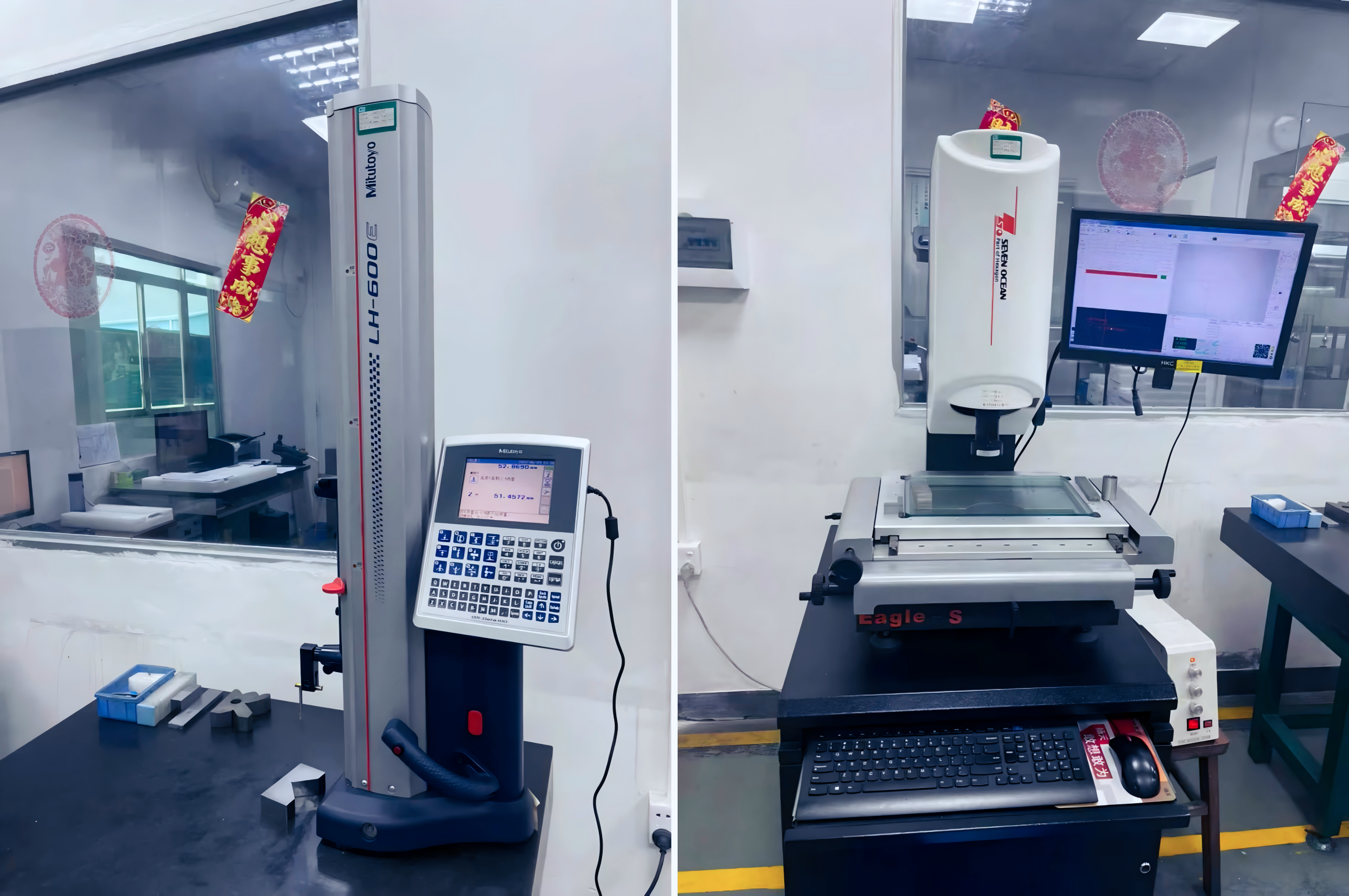 hardware factory in house standardized quality testing lab